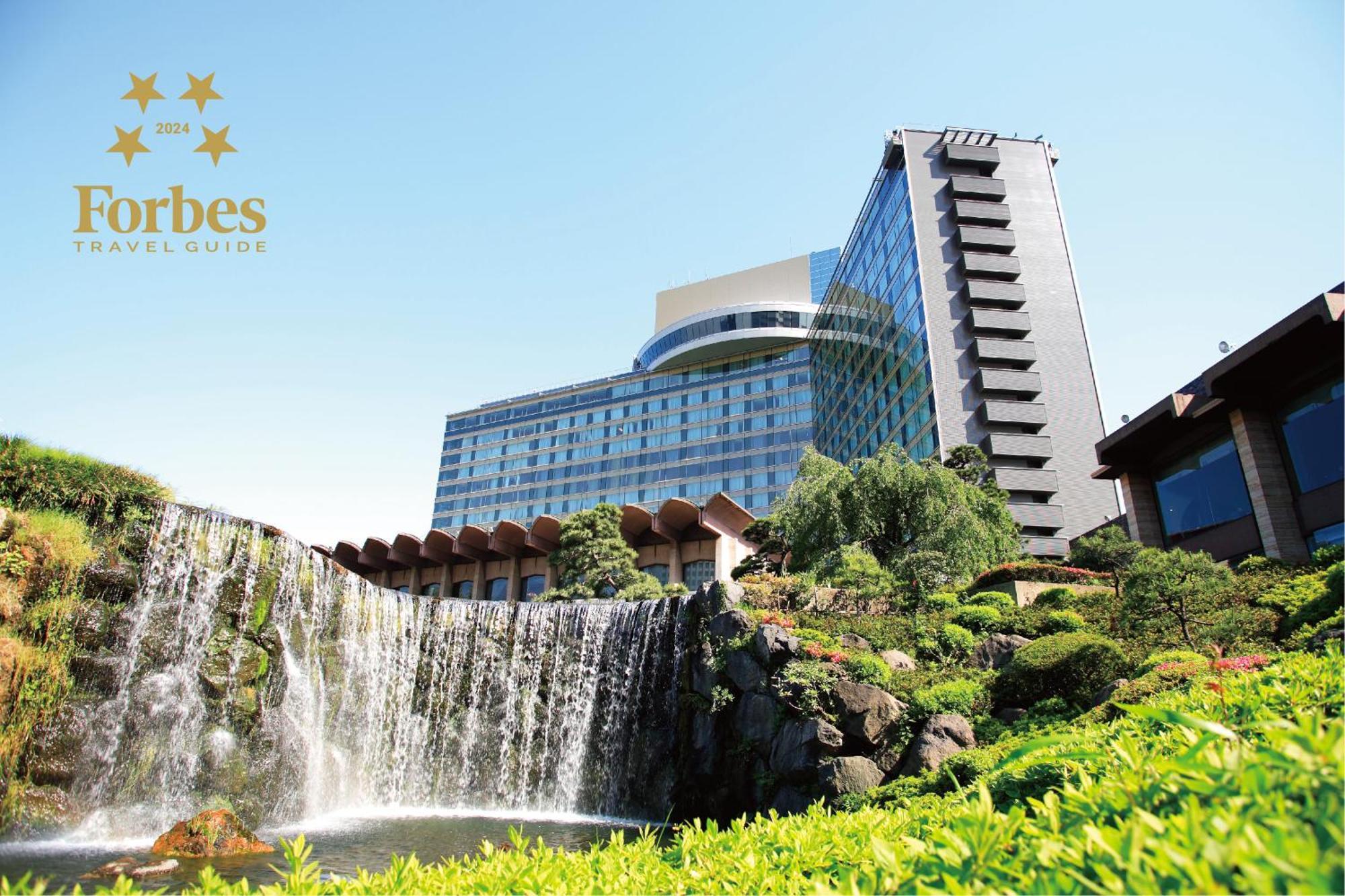 Hotel New Otani Tokyo The Main Luaran gambar