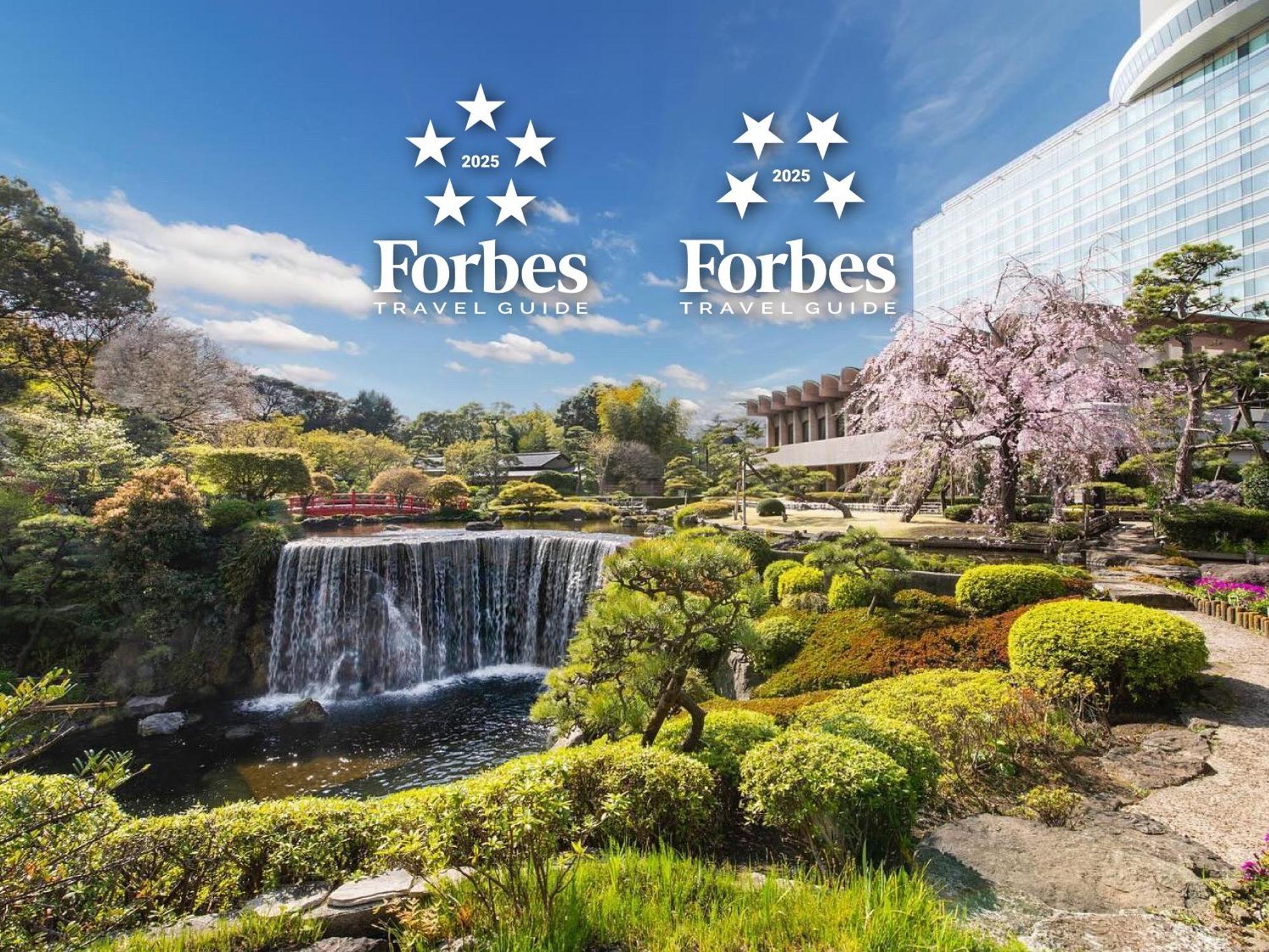 Hotel New Otani Tokyo The Main Luaran gambar Forbes Travel Guide 2020